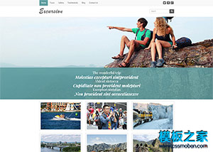 大氣戶外旅行社公司網站企業模板