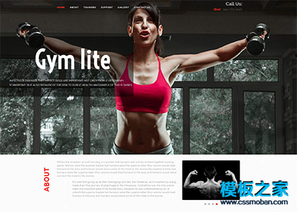 黑色宽屏商务健身运动会所网站模板