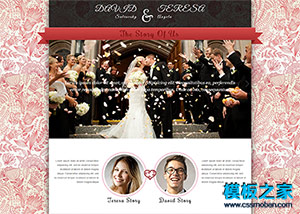 粉色花紋背景婚慶公司企業網站模板