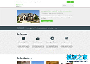 房屋别墅房地产建设设计公司网页模板