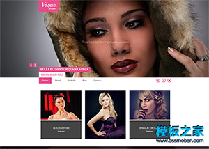 粉紅色大氣時裝模特寬屏企業網站模板