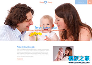 寬屏寶貝育兒月子中心企業網站模板