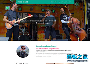 绿色漂亮乐队组合工作室网页模板