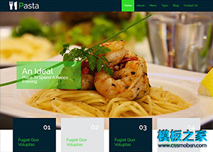 綠色響應式西餐廳企業網站模板