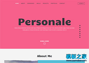 粉色扁平化UI設計個人web博客模板下載