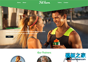 绿色漂亮健身房响应式网页模板