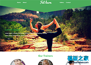 綠色瑜珈運動館響應式網站模板