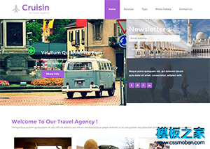 紫色大氣境外旅游專題網站模板
