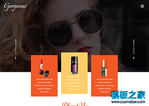 側欄Menu導航美容化妝專題網頁模板