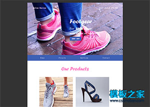 外贸鞋子微商网站模板下载