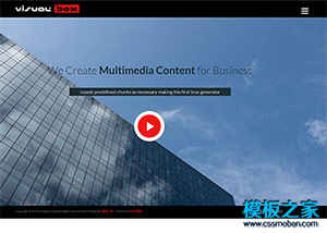 黑色大图背景视频制作公司企业网站模板