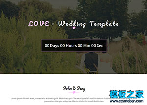 粉色婚慶公司html5響應式網站模板