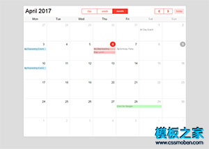 bootstrap  calendar日历表控件代