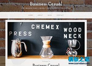 咖啡coffee休閑食品企業網站模板