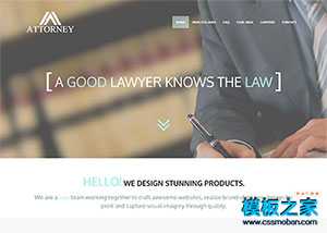 绿色商务律师行业企业网站模板