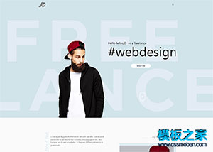 webdesign设计师个人作品展示简历模板