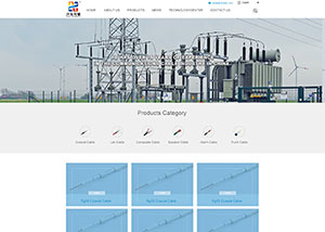 电力供电局企业网站PSD模板