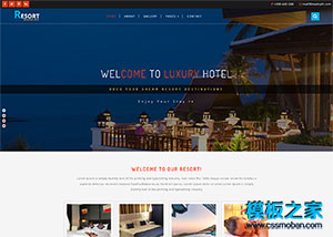 度假村酒店住宿客房企業網站模板