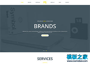 黃色精美大圖項目設計企業網站模板