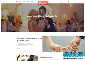 真愛永隨情侶結婚html5網站模板