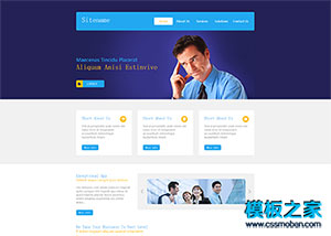 藍色律師服務行業網站模板