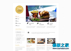 淡黄色文艺小清新美食节目html5模板