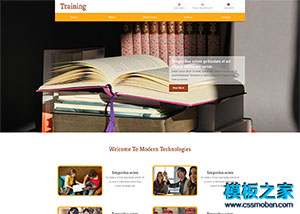 圖書館在線書城企業網站模板