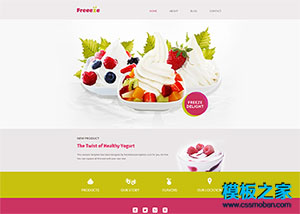 冰淇淋草莓甜點html5模板