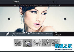 珠寶首飾鉆戒響應式企業網站模板