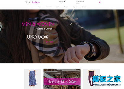 极简设计女性服装在线商城网站模板
