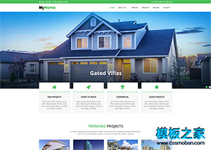 清爽綠色房地產開發商網站模板