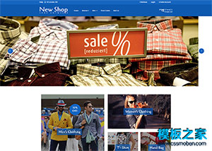 男人衣柜shop服裝商城html5網站模板