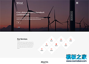新能源风车发电项目网站模板