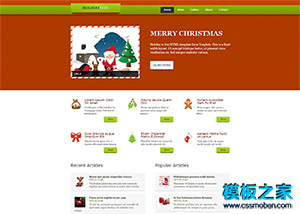 圣诞节日专题html模板下载