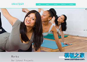 亮绿色私教健身会所企业网站模板