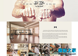 刺青纹身秀工作室html5模板