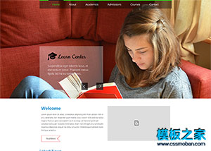 在线培训网教课程响应式网站模板