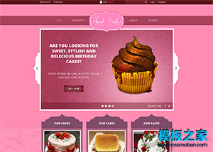 粉红色蛋糕巧克力甜品站网页模板