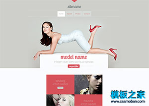 簡潔時裝模特企業網站模板