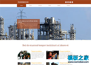 化工能源原材料制造业网页模板