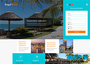 海滨旅游度假圈酒店服务企业钱柜app