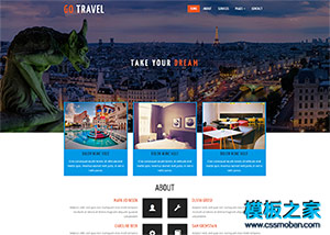 GO Travel境外游旅行社活動專題模板