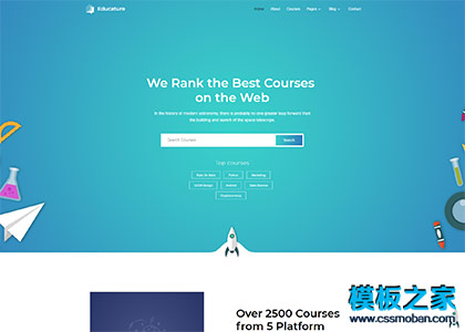 Web Courses网课系统首页html模板