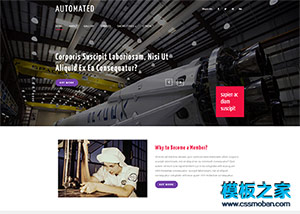 航空機械重工業響應式網站模板