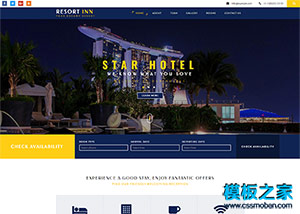 海景房旅游度假酒店HOTEL企業模板