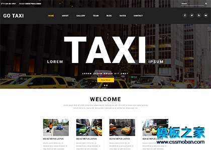 taxi出租车公司企业响应式模板