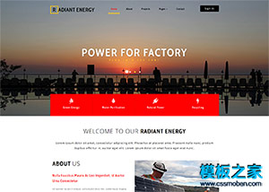 太阳能电池板厂家企业网站模板