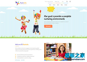 五彩漂亮設計兒童早教國際學校網站模板