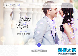 婚慶展會活動公司響應式網站模板