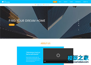 藍色寬屏寫字樓招租企業網頁模板